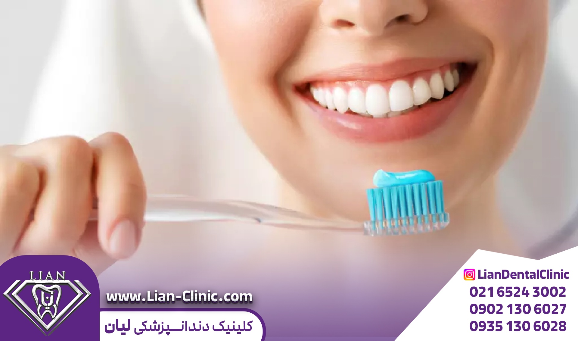 مراقبت بعز جراحی لثه